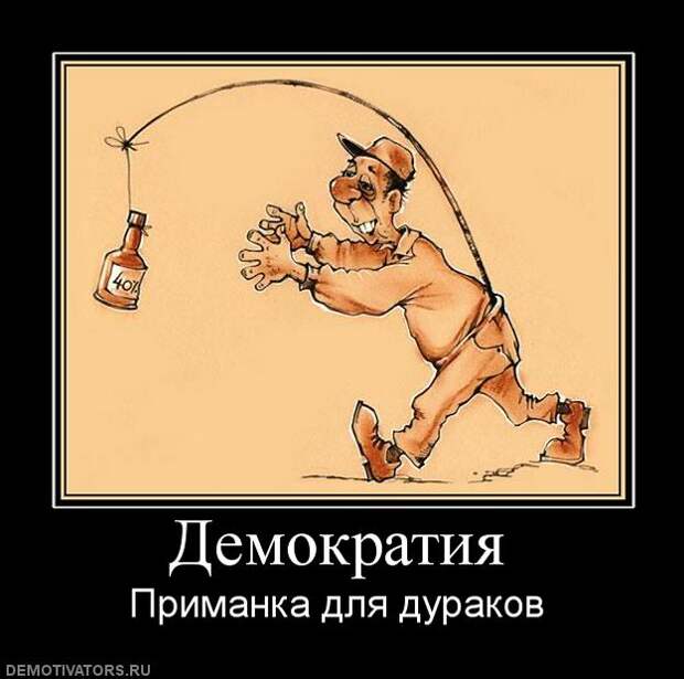 Жизнь трубит, ломая копья... Сатирические