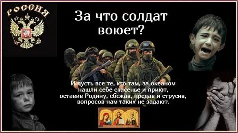 Рецензия-экспромт на Тихо... Руда Ольга