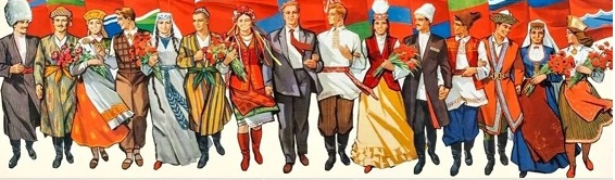 ЯС о злобе и Яс о дружбе