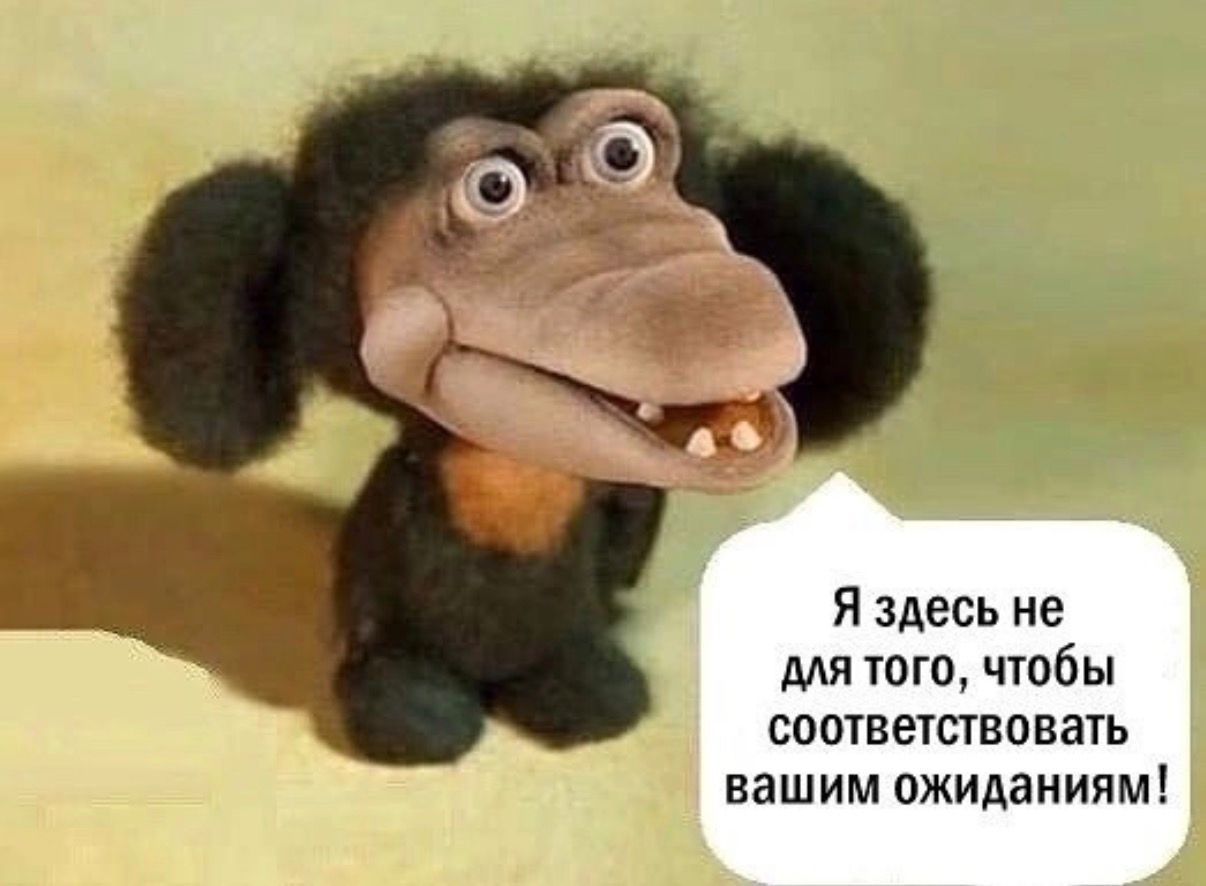 Дитя своих родителей