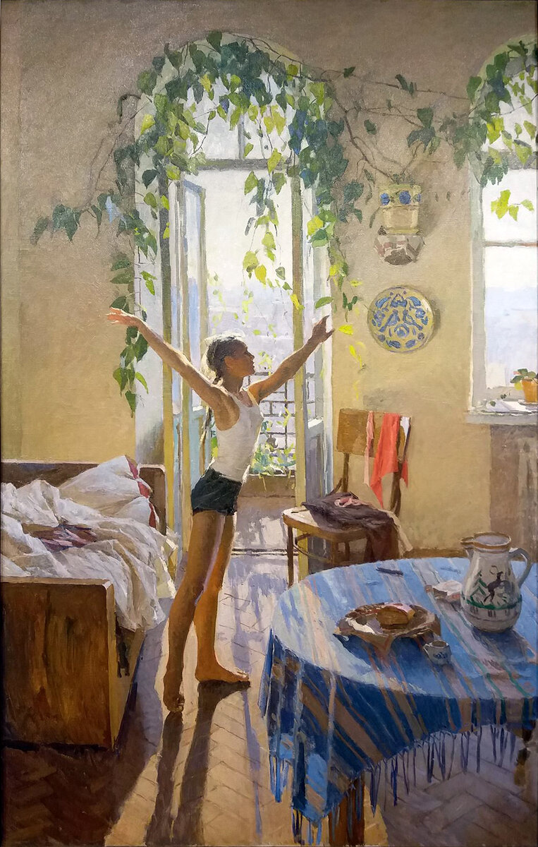 Счастье человеческое