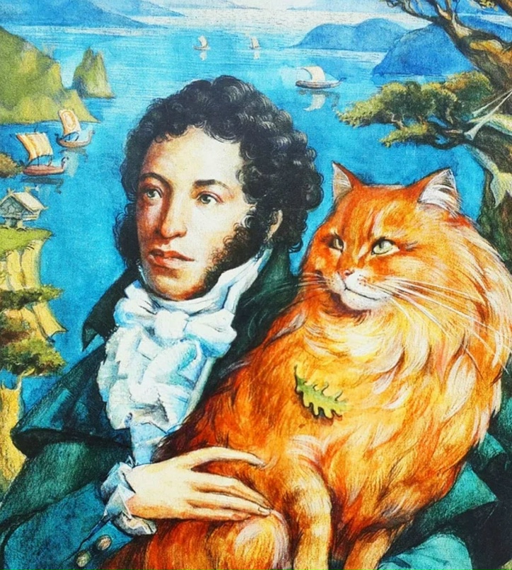 Осень у лукоморья