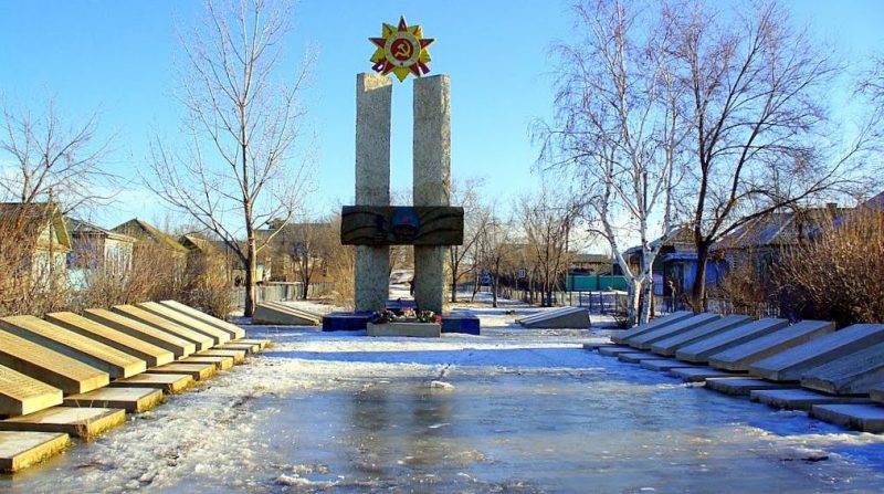 Пропавшим безвести