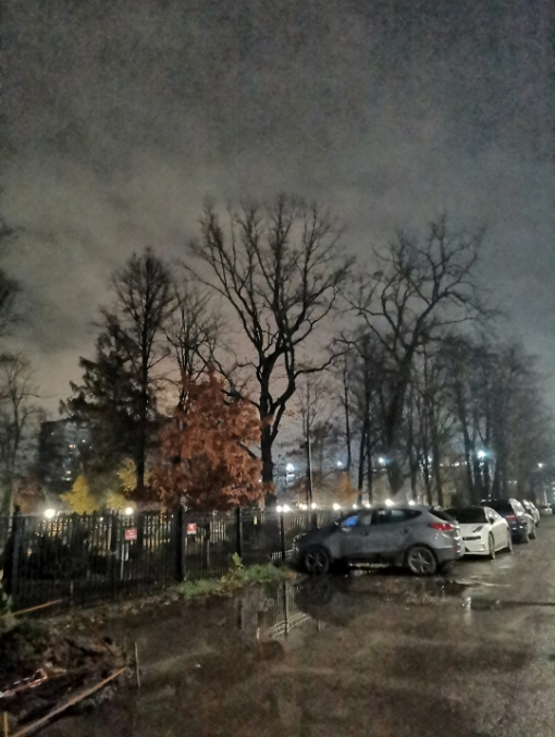 Вечерняя акварель