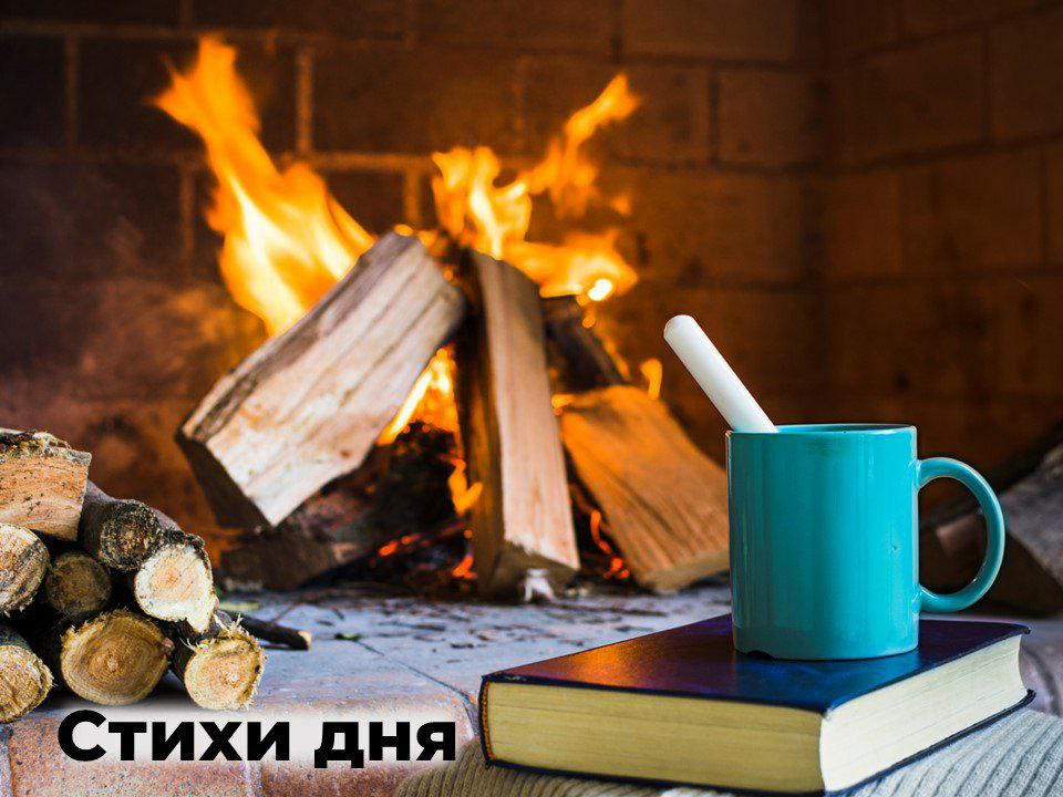 Научи меня, Господи