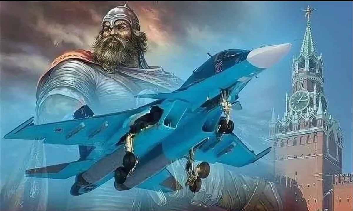 Русь непокорённая