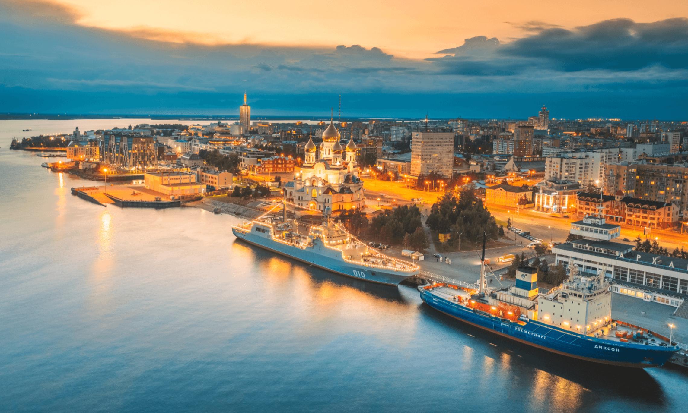 ХК 5 Архангельских земель и вод