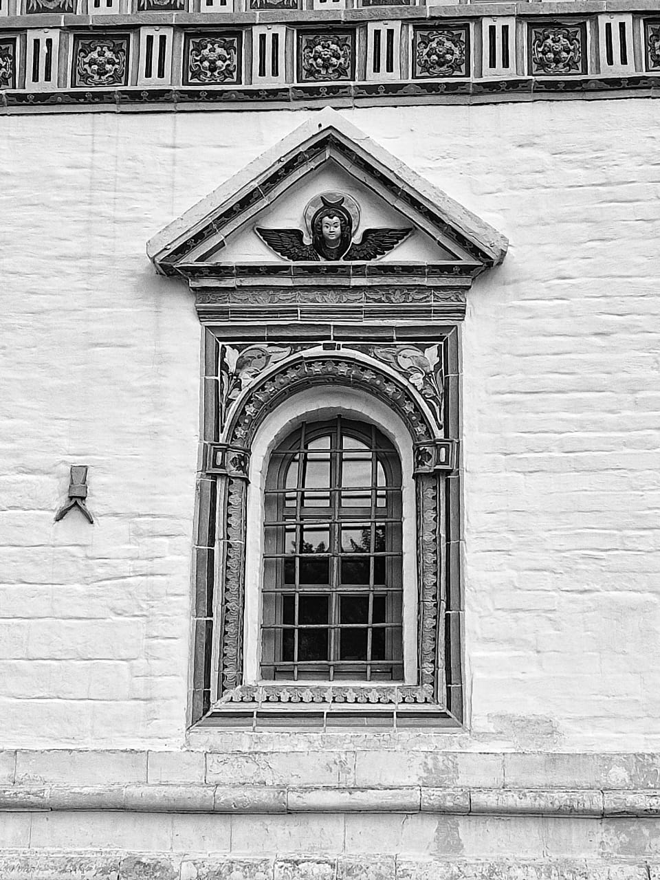 Сладости горести