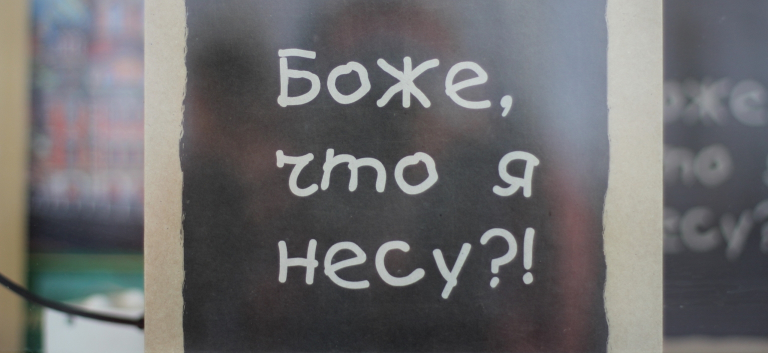 Бирка на трупешнике в морге