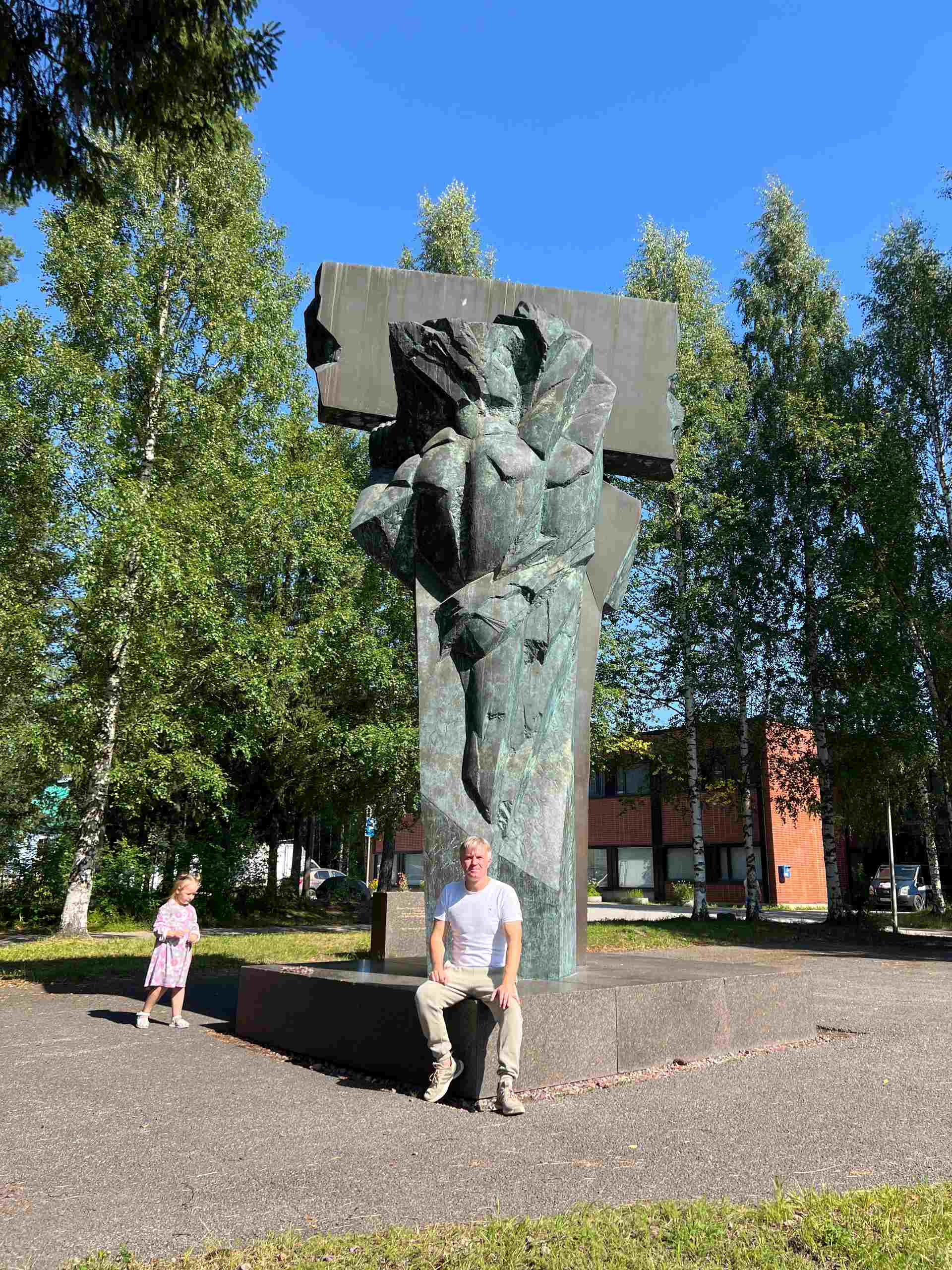 Костомукша