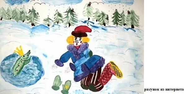 Вопрос про Там старого звездочёта