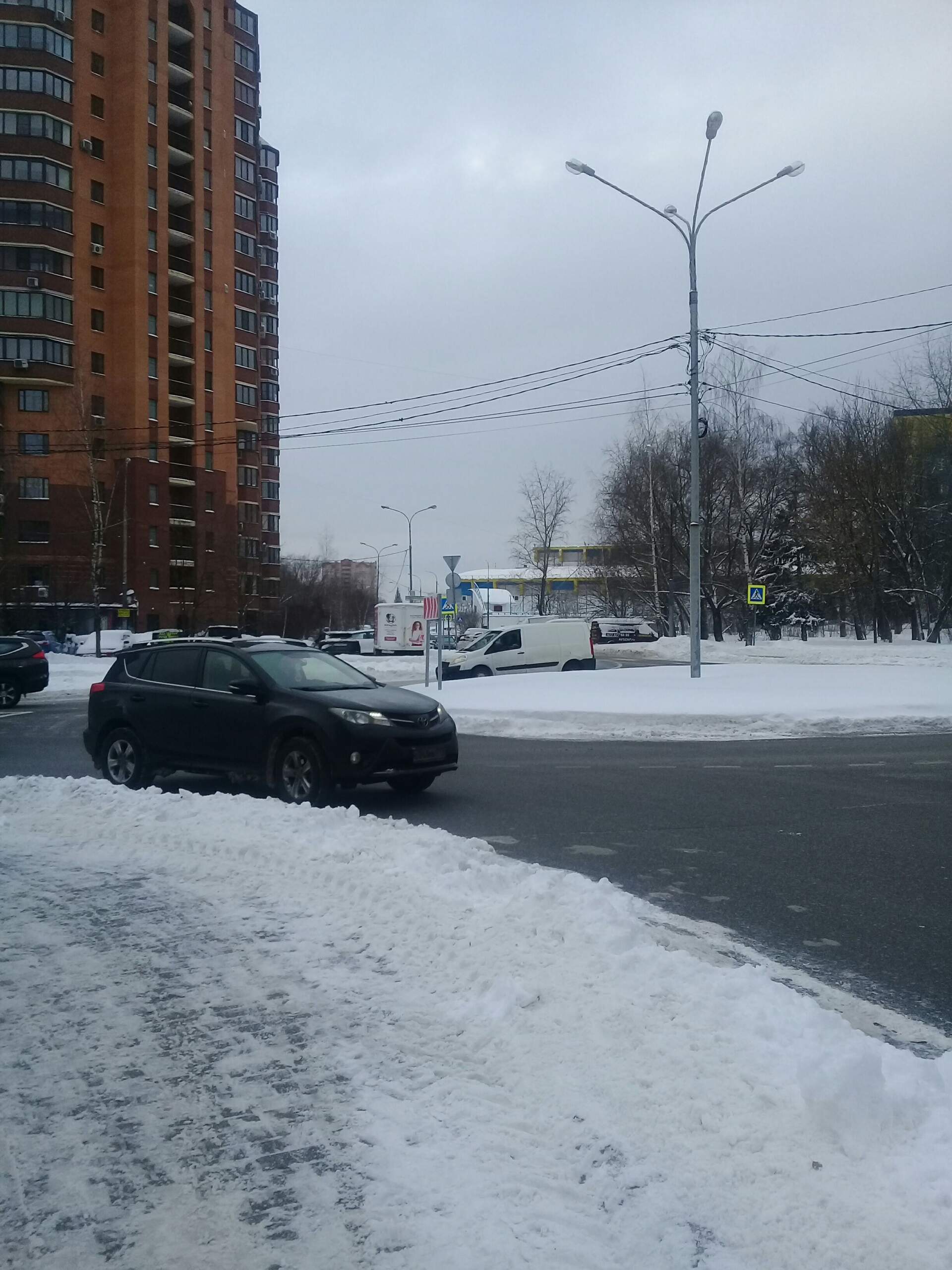 ЯЗЫК