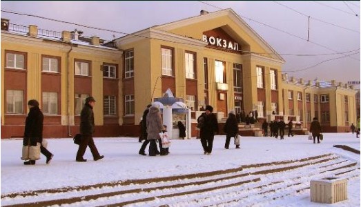 от базара до вокзала