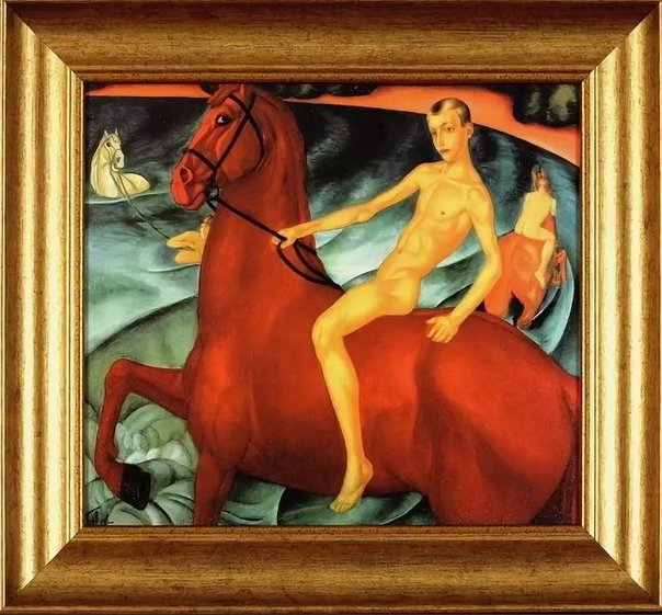 Петров- - Водкин. Купание красного коня. 1912