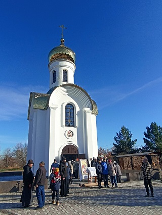 Часовня