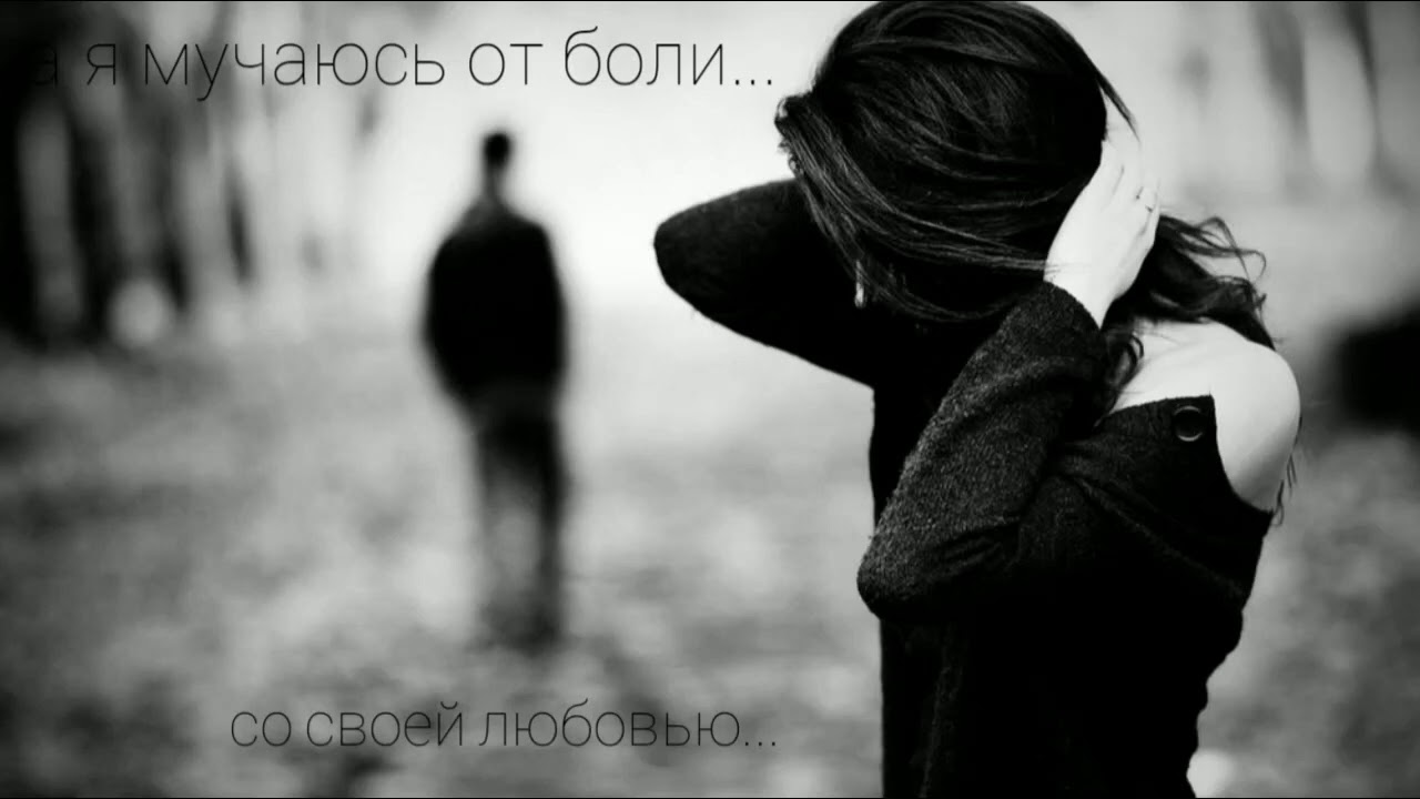 Ты вновь приснился...