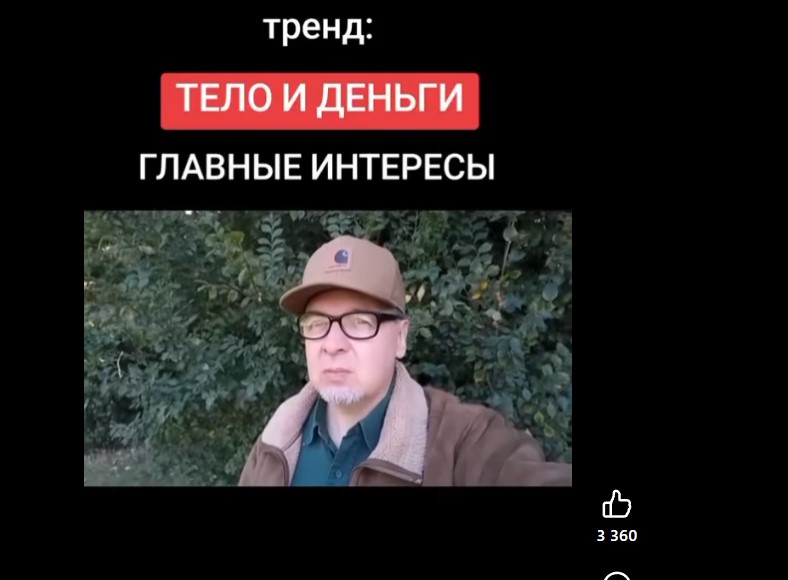 Колесо