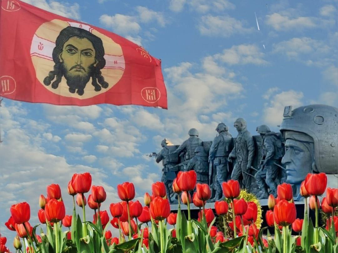 Героям Донбасса