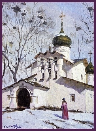 Словесный этюд 87