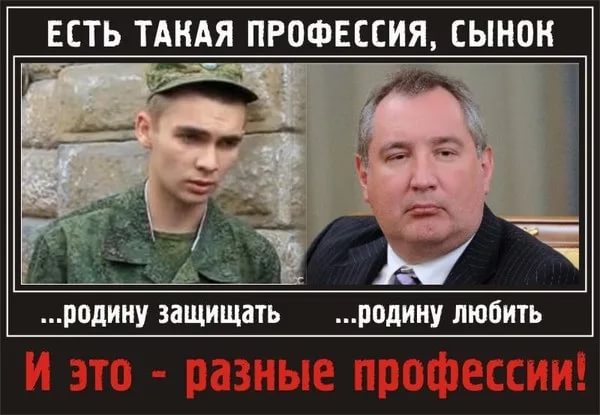 Наградила меня родина