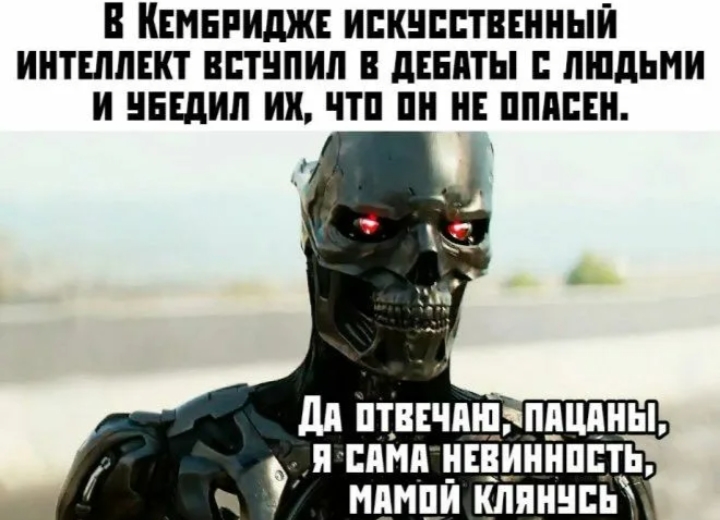 Кеттык и белый, и пушистый