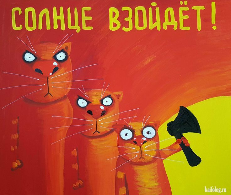 Бутылочное горлышко