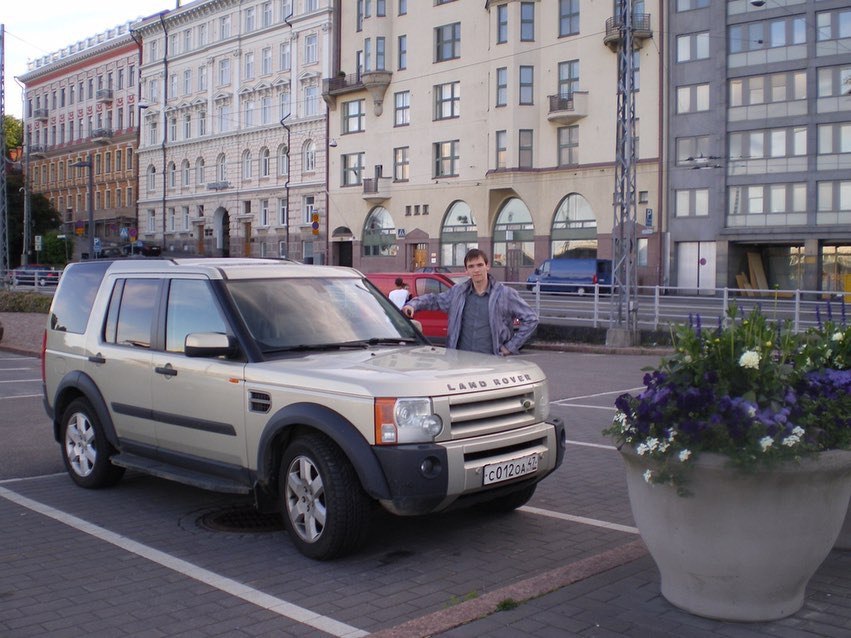 День автомобилиста