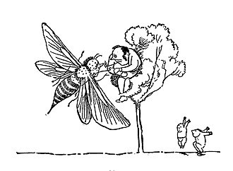 Высокие отношения