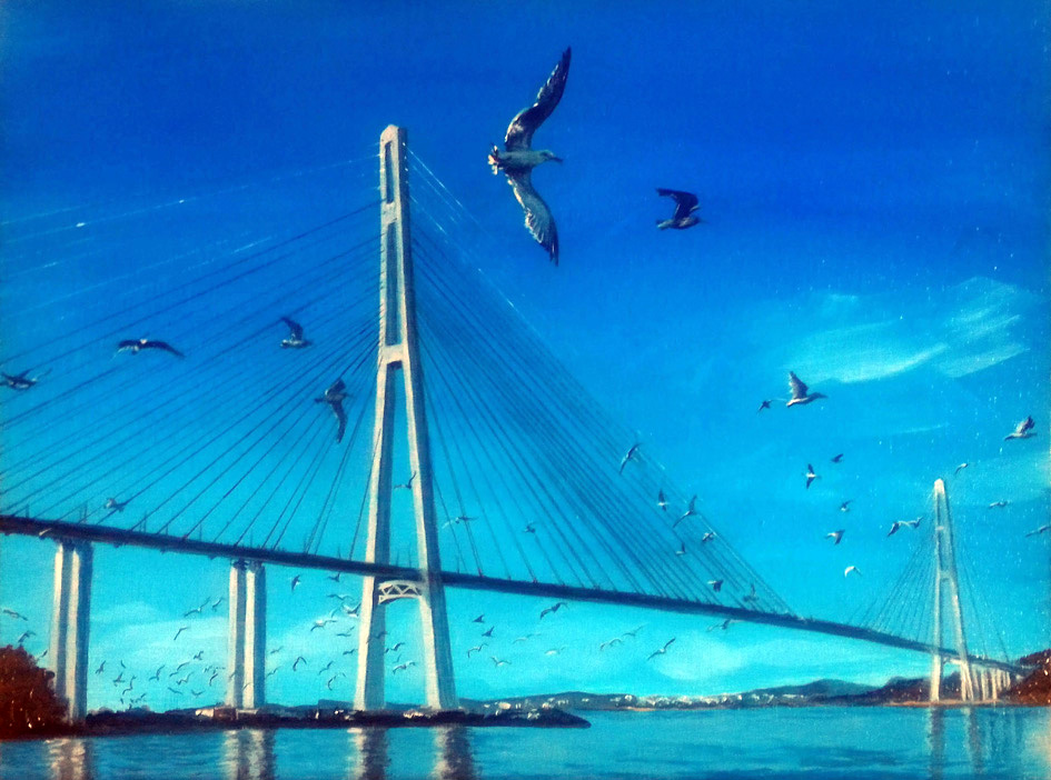 Шлю небо синее в конверте