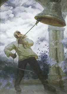 Внимание, граждане России!