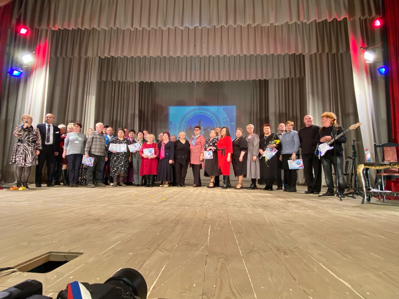 Фестиваль в Кадоме