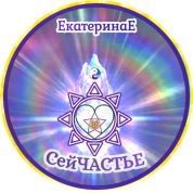 Информационный приворот