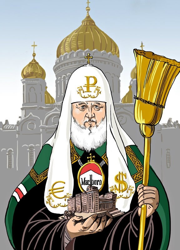 Митрополиту Табачному Всея Руси посвящается...