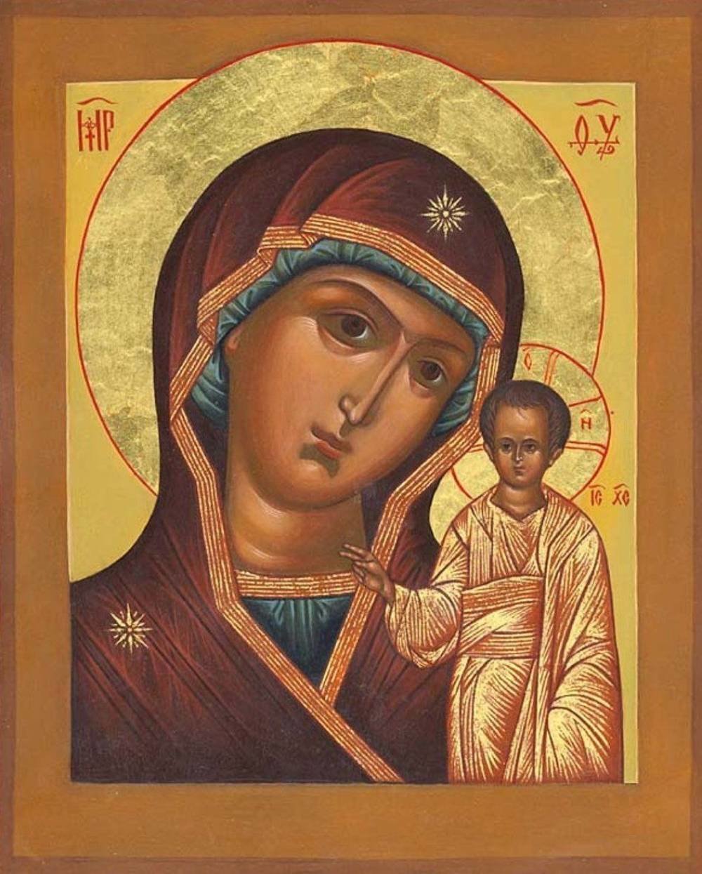 Ко Дню народного единства