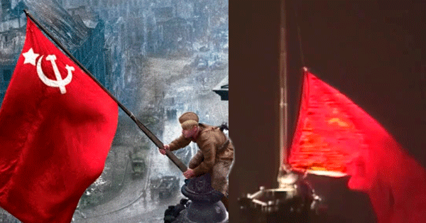 Грустная картина