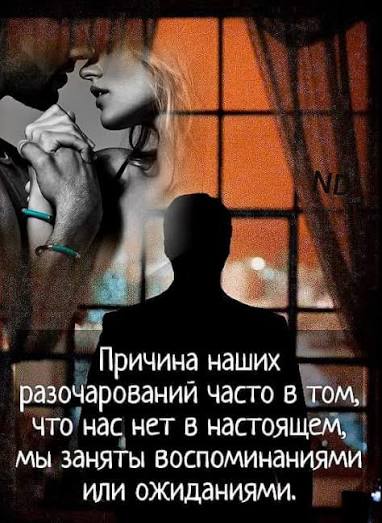 И так чтоб сразу!