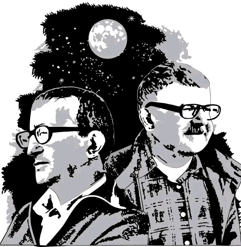 Эссе по Стругацким