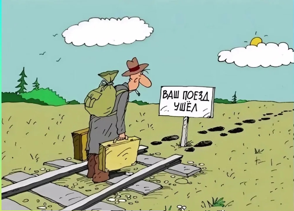 Семейная круговерть