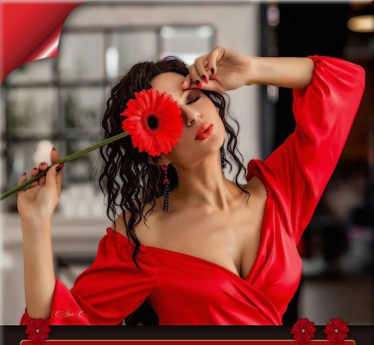 Разной бывает