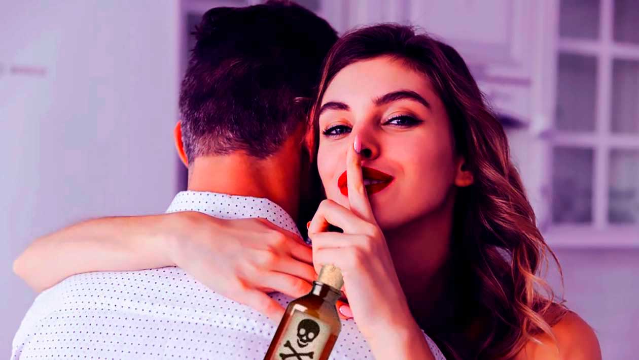 Демоны ночи Часть вторая