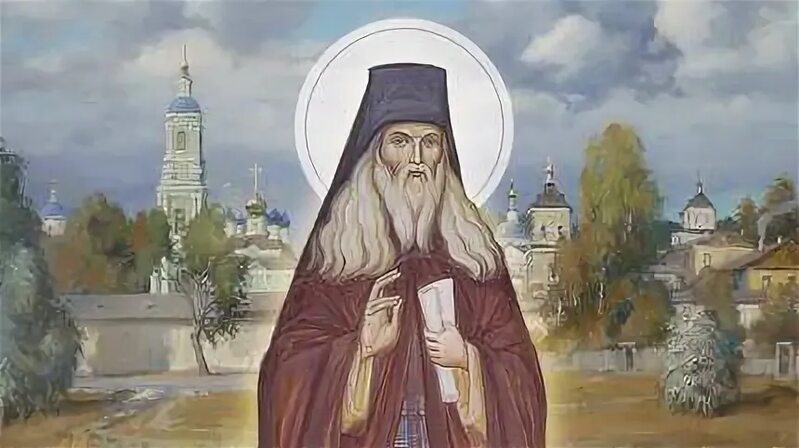 24 окт. Преподобный Лев Оптинский