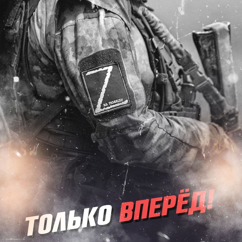 Перемирие невозможно