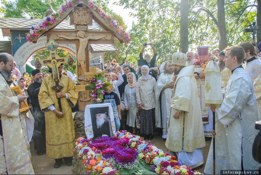 Дорога к старцу Гурьянову