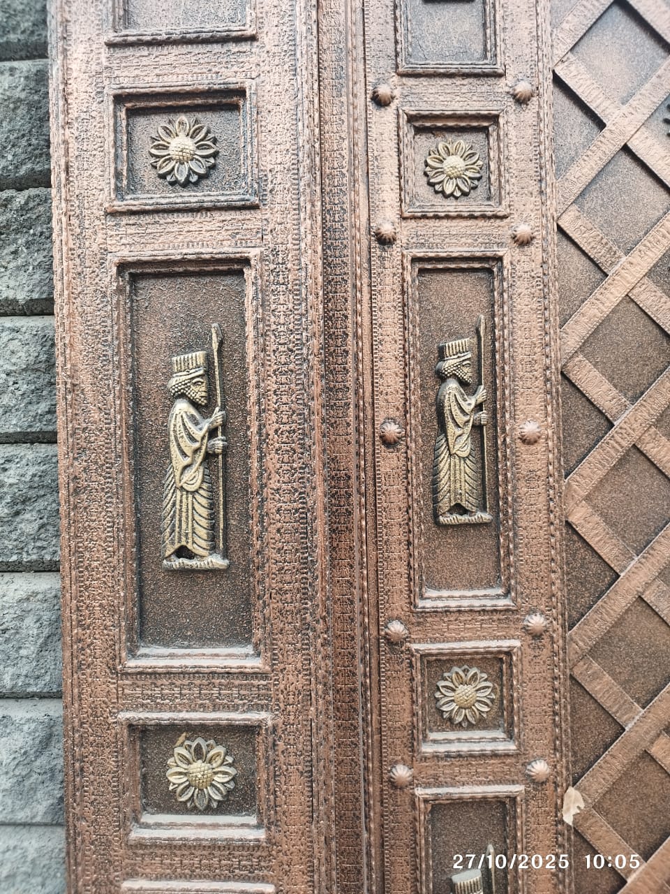 День последний Октября 2025