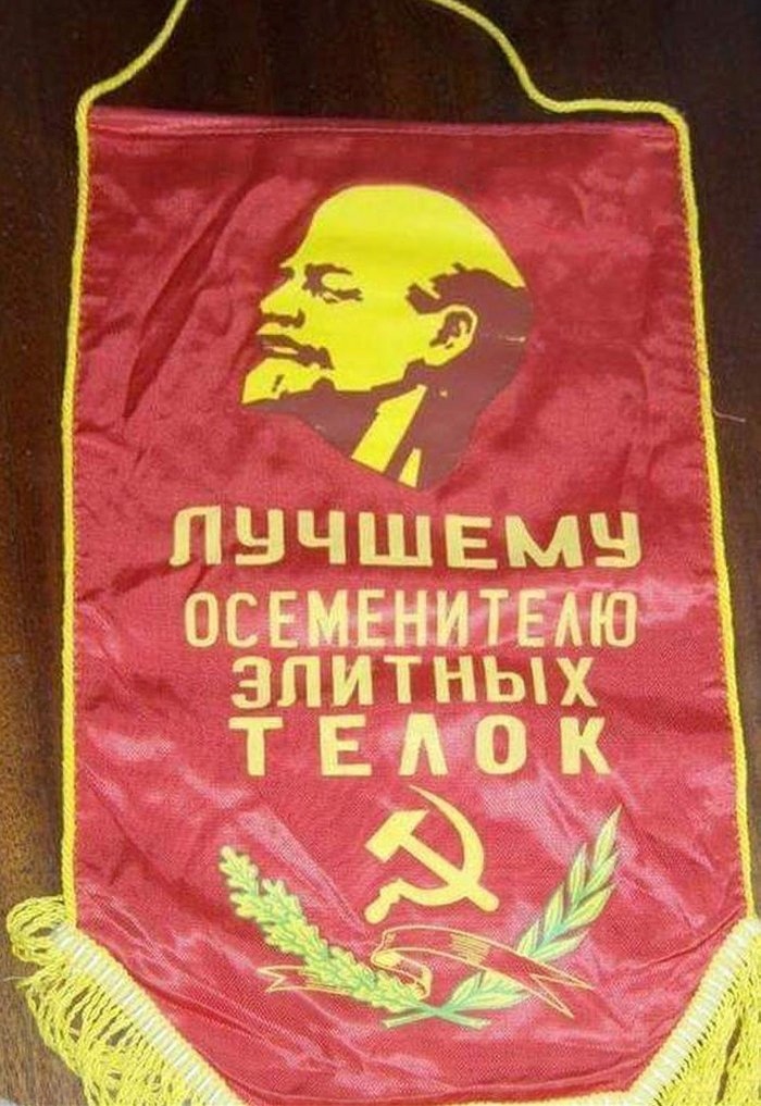 Это дело нужное