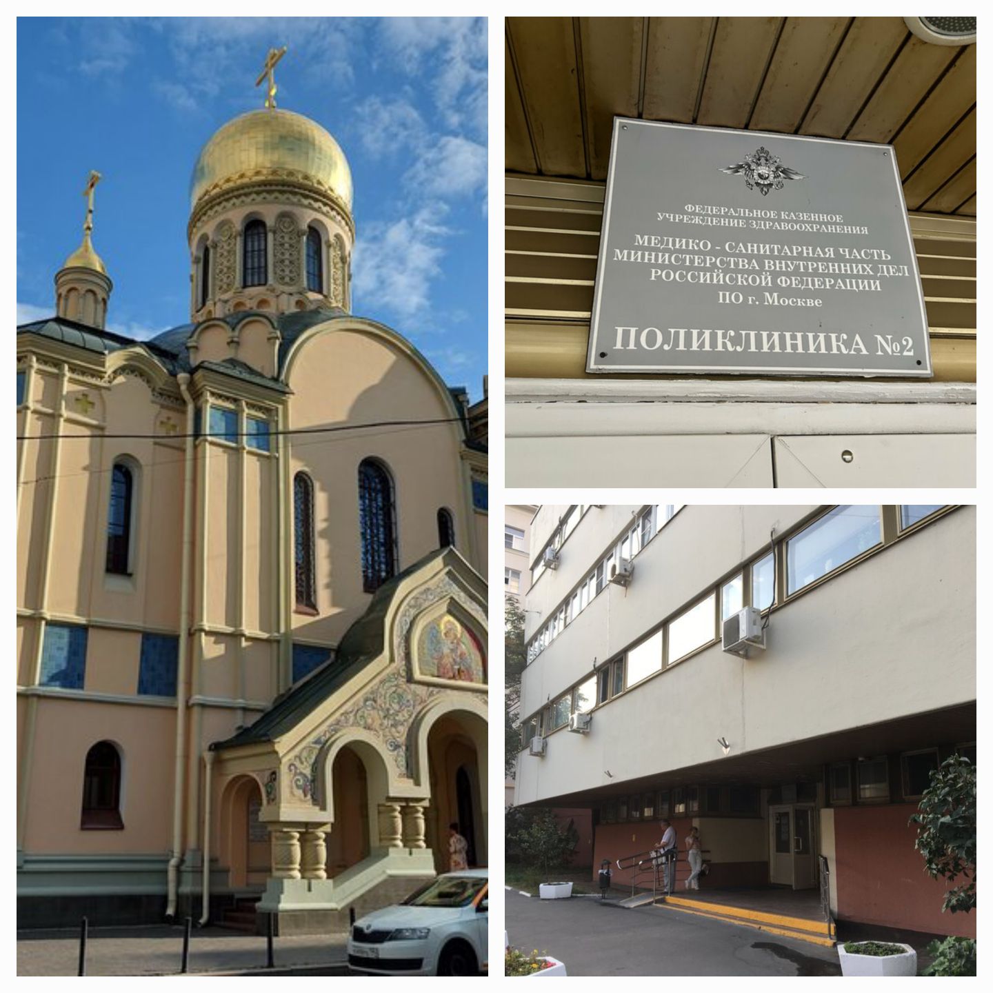 Вольницы, где Храм Богородицы