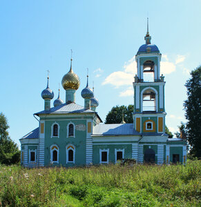 Там царит вечерами покой...