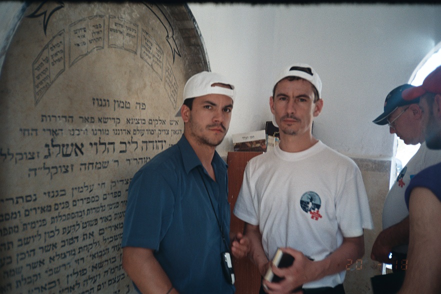 1. Книга Рахуэля. Апокриф