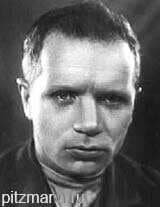 Александр Прокофьев Россия поэма in English intro