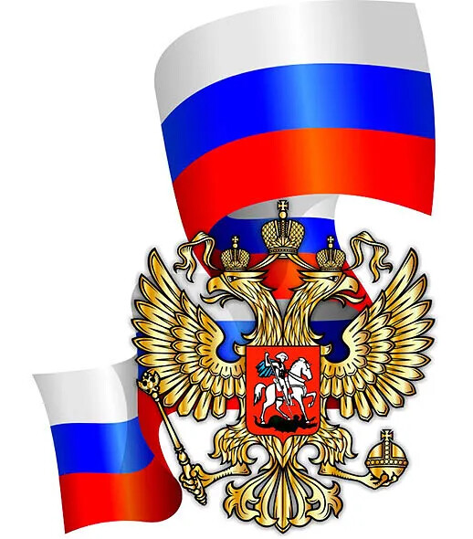Говорили все на разных языках!